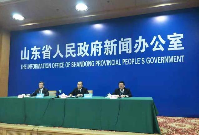 shandong.jpg